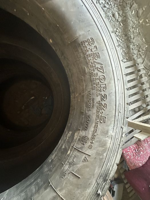Срочна на продаже балоны