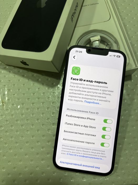 Продам Айфон 13,Apple 13,iPhone 13