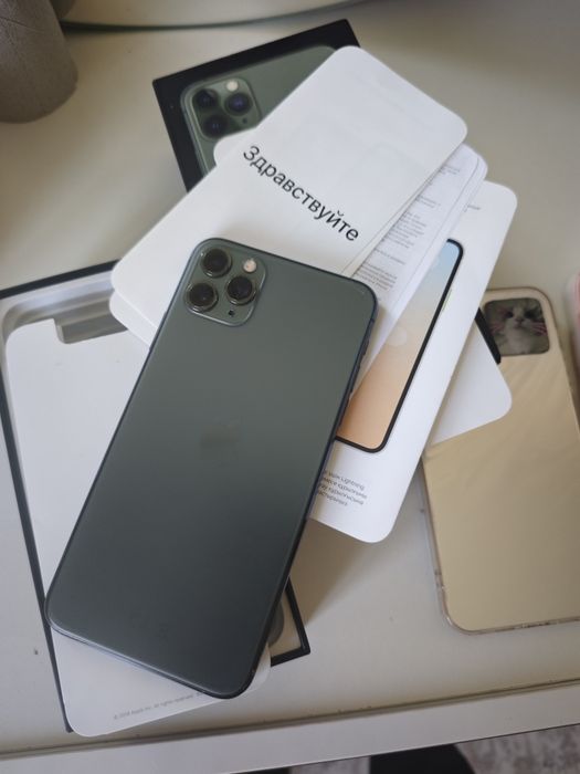 iPhone 11 pro max 64