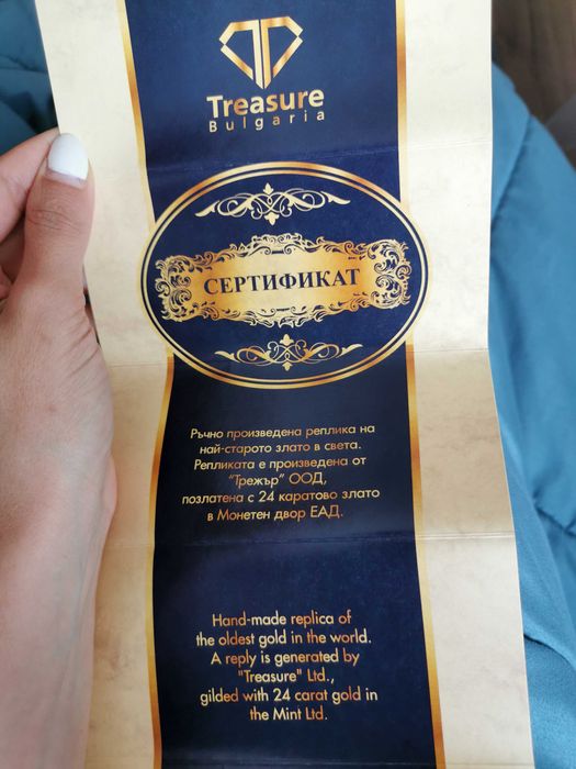 Варненски халколитен златен некропол