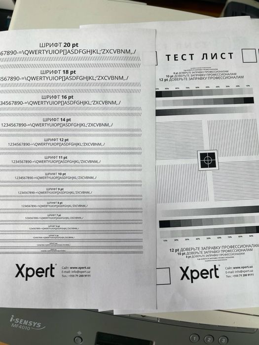 МФУ 3в1 Canon mf 4010