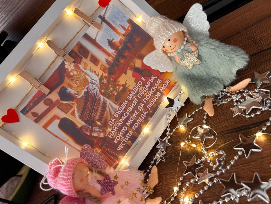 3Д картина с рамка и светлини за предстоящите празници!