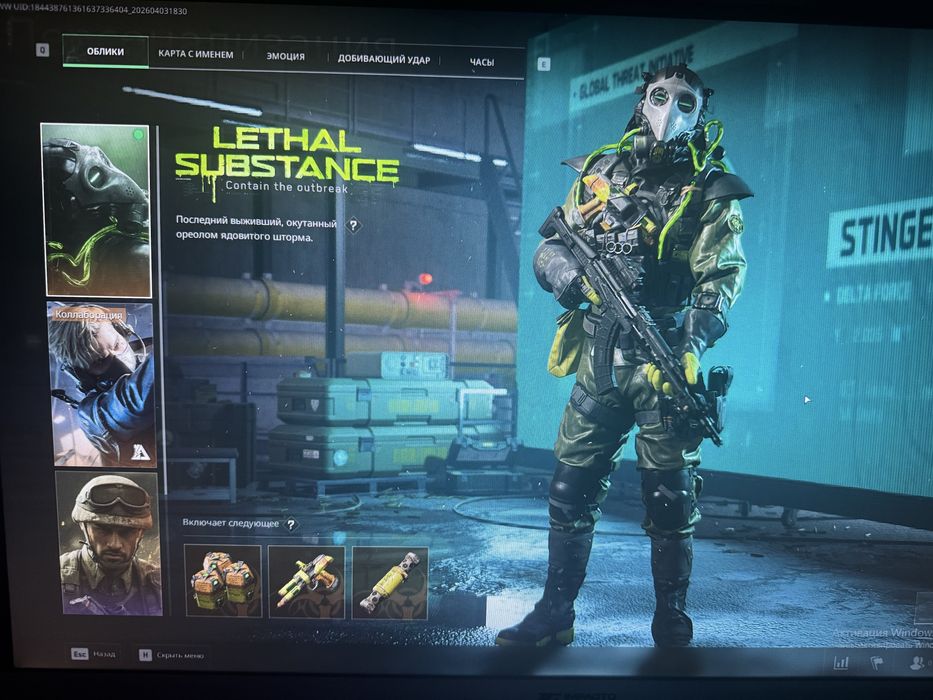 Продам аккаунт steam