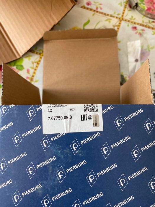 Interne motor m54b25