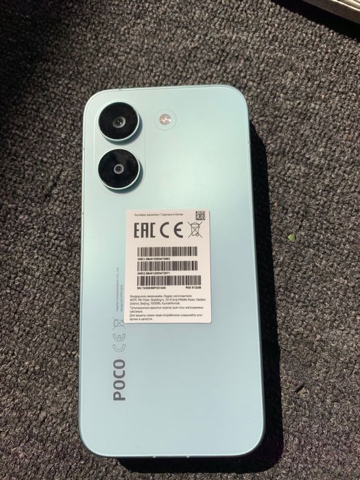 Poco x8 pro 12/512 gb