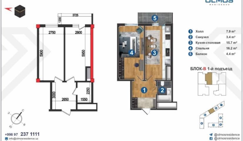 Продается 2/12/13 48м2 в ЖК Olmos, ор-р: рохат круг