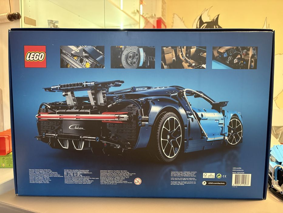 Продавам Lego Bugatti Chiron 42083