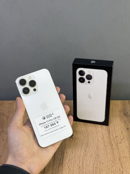 Iphone 13 Pro 128 GB | Mobile Zone