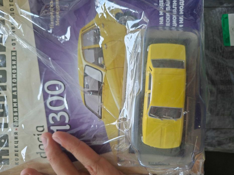 Dacia 1300 galbena 1/43