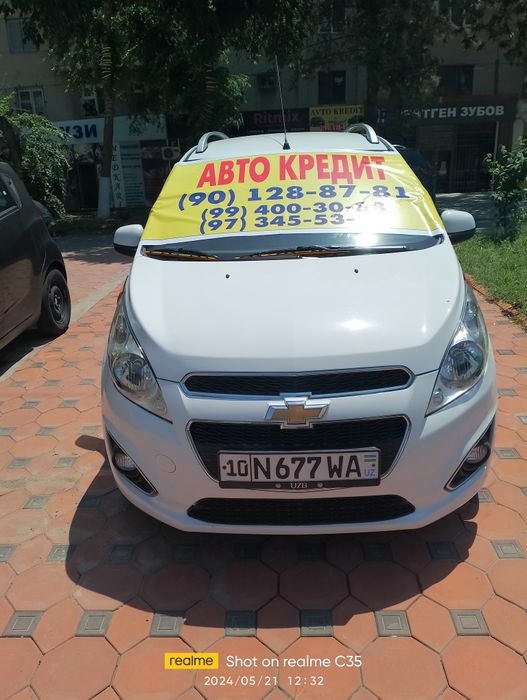 Спарк 2022 йил елегант фулл пазитсия