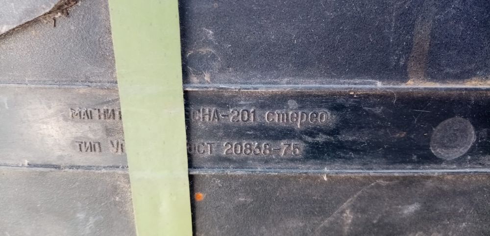 Продаю магнитофон весна на запчасти