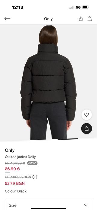 Ново зимно яке Only