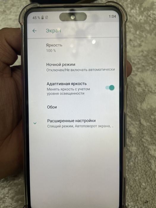 айфон 17 китай полны жасайды