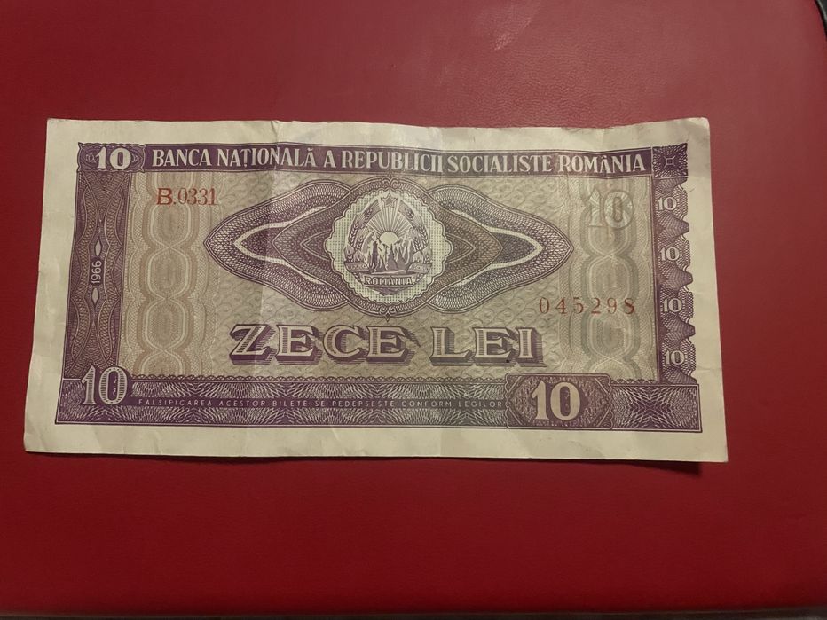 Bancnotă de 10 lei stare foarte bună