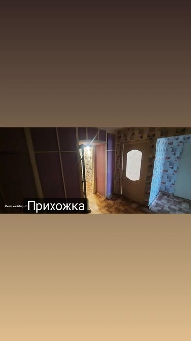 Продам 3х комнатную квартиру