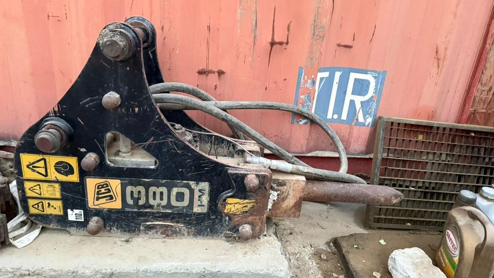 Продаётся отбойник