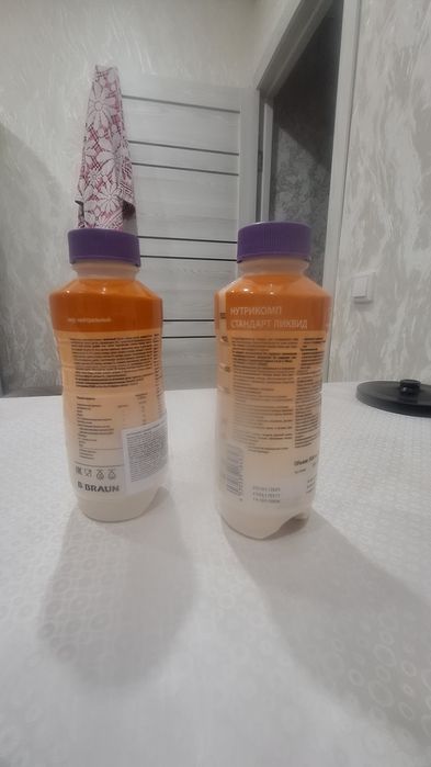 Нутрикомп стандарт питание