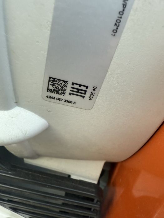 Моторна пръскачка STIHL SR 430