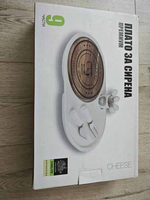 Плато за сирена Lancaster  Премиум