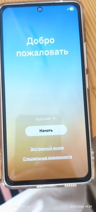 Продам Samsung galaxy A53 5G