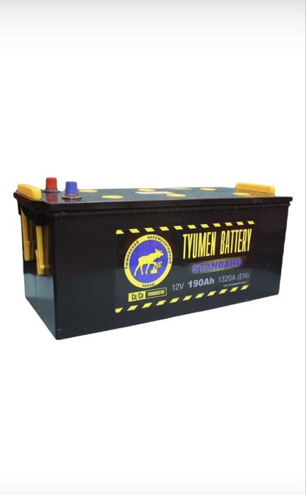 Акумулятор доставка бесплатно