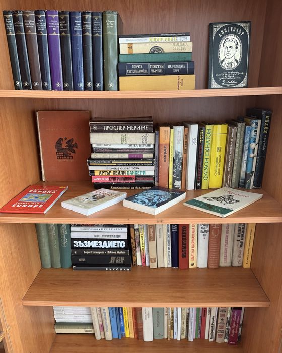 120 книги за 50 евро