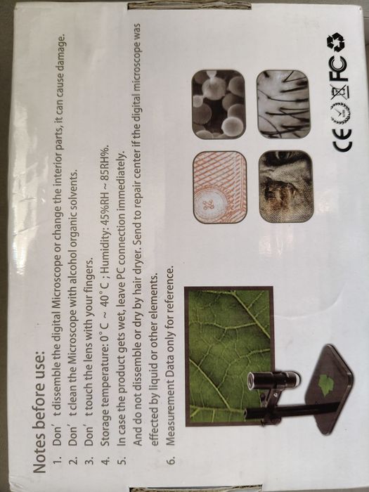 Микроскоп электронный