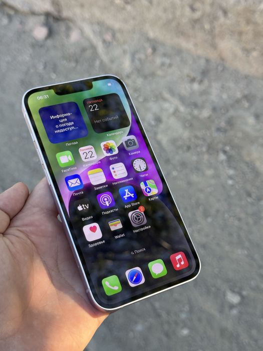 Iphone 14 в хорошем состояний
