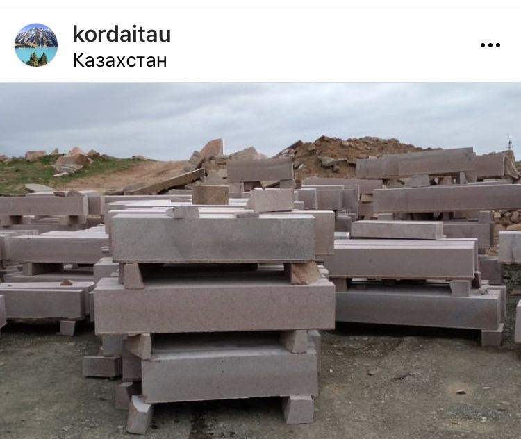 Бордюры гранитные