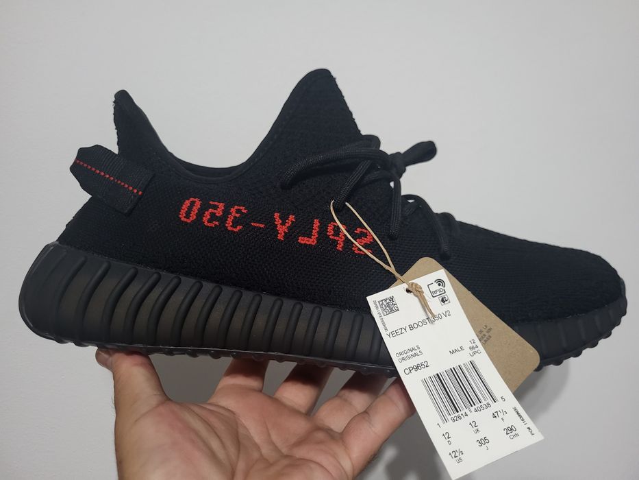 Mărimi mari 47 și 48 Adidas/Yeezy