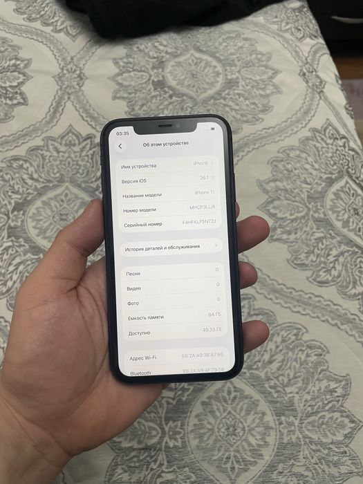 iPhone 11 айфон 11 64гб