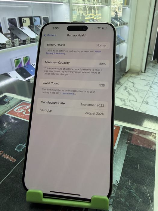 Iphone 15 Pro Max 512Gb