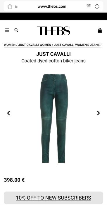 RES Denim оригинални дънки XS (25) и JUST CAVALLI €398