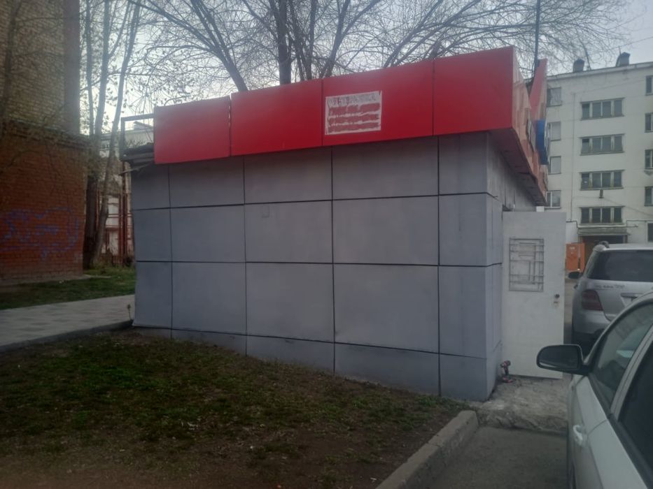 Сдам помещение в аренду