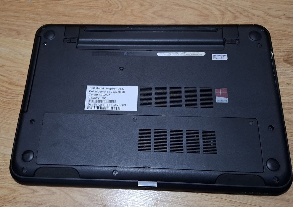 Ноутбук "Dell" продаётся