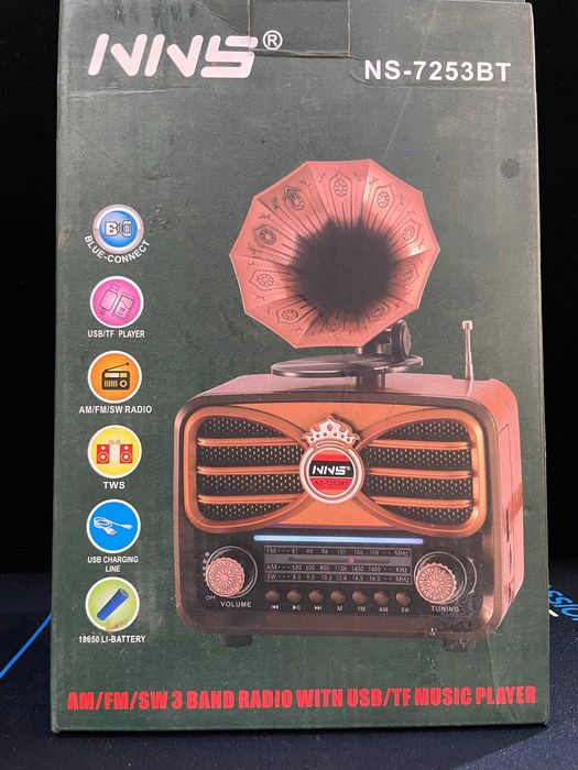 Radio радиоприемник