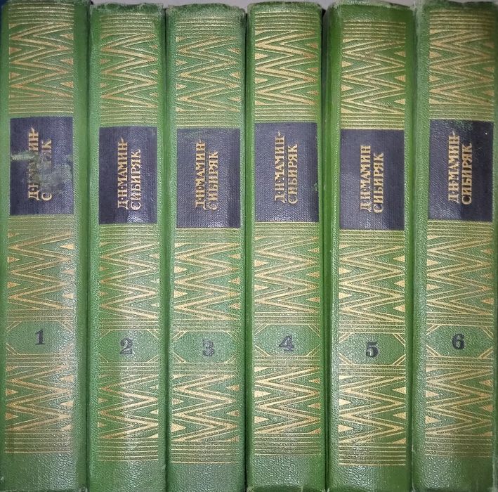 Продаются книги, советских писателей