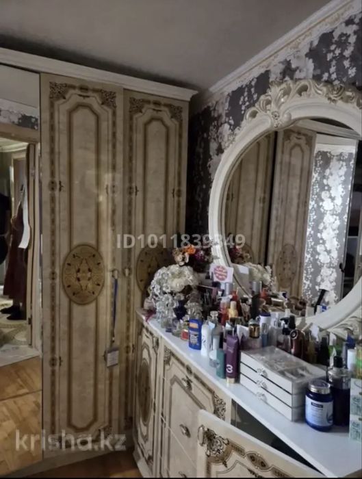 Продается срочно дом
