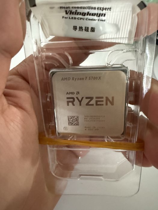 Процессор ryzen 7 5700x