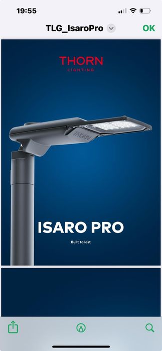 Corpuri de iluminat stradal profesionale