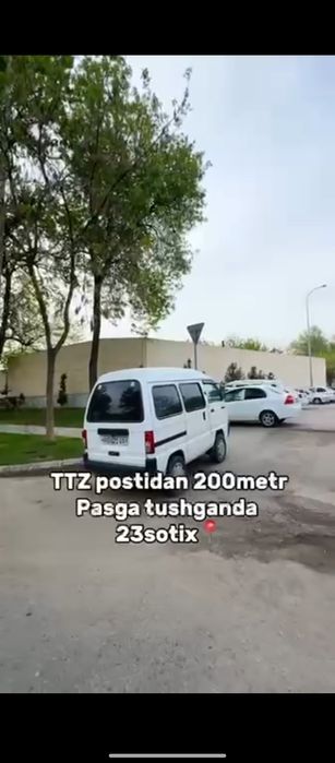 Продаётся участок