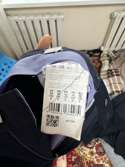 Школьные брюки Glasman на мальчика рост 122