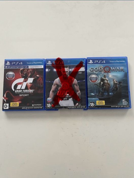 Игры на пс 4 с гарантии