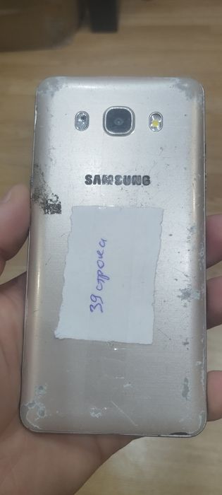 Смартфоны Samsung по приятной цене