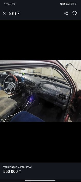 Продам Фольксваген Венто