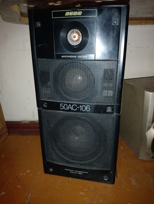 Продаётся аудиосистема