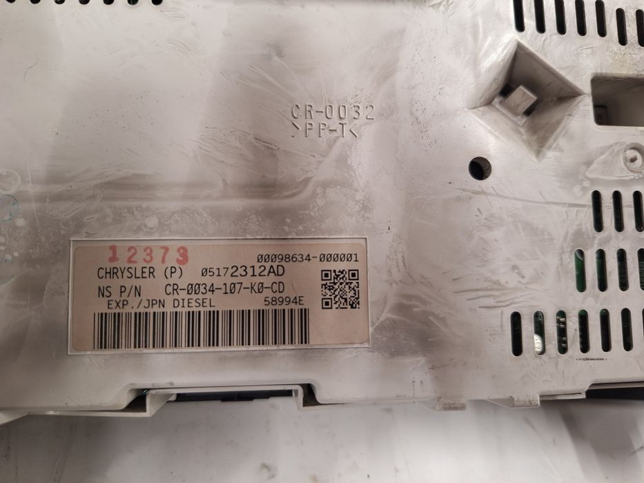 Километраж Jeep Grand Cherokee 3.2CRDI / Гранд Чероки 3.2ЦРДИ 2007г.