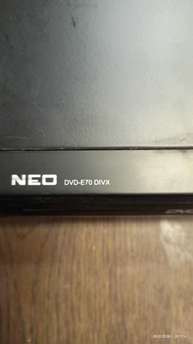 DVD плейър NEO E70 divx с дистанционно