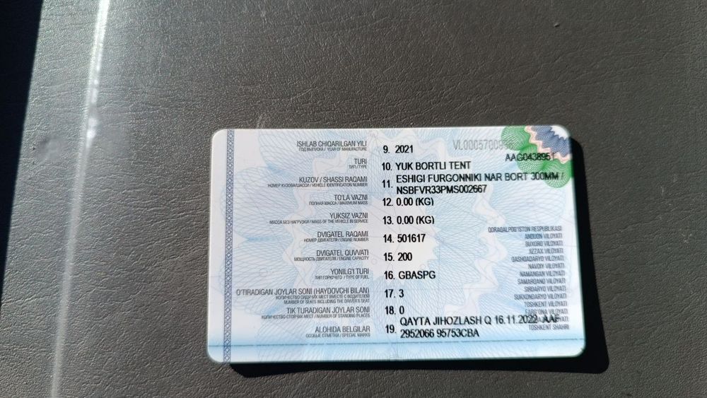 Isuzu 10tonna 65000$