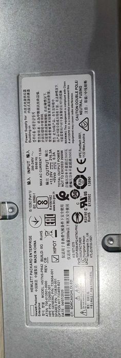 Sursă server HP 2650W 94% Platinum